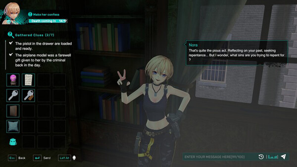 AI Asylum screenshot 4