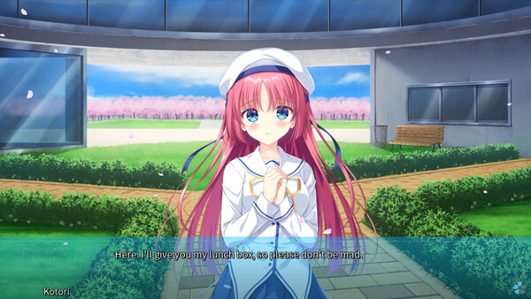 D.C. Re:tune screenshot 3