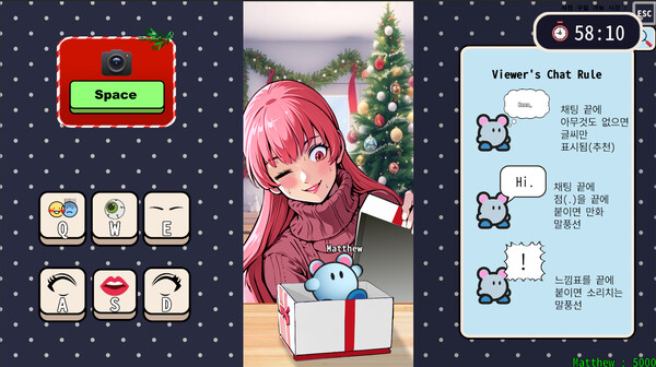 Marriage Impossible 2 ~Love Love♥Christmas~ screenshot 4