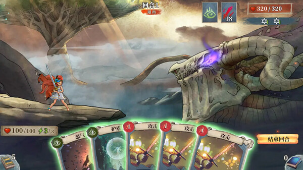 Great Adventure: Alice's wonderland screenshot 2