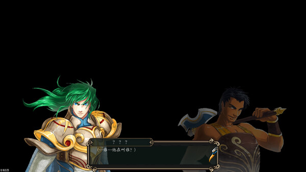 魔剑镇魂曲 英雄之泪 screenshot 1