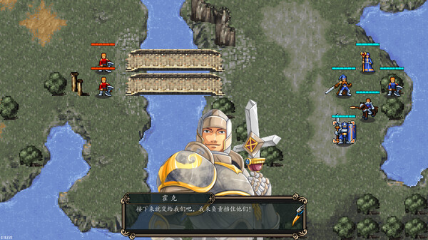 魔剑镇魂曲 英雄之泪 screenshot 2
