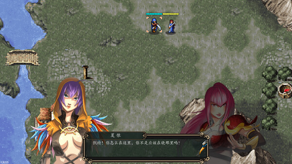 魔剑镇魂曲 英雄之泪 screenshot 4