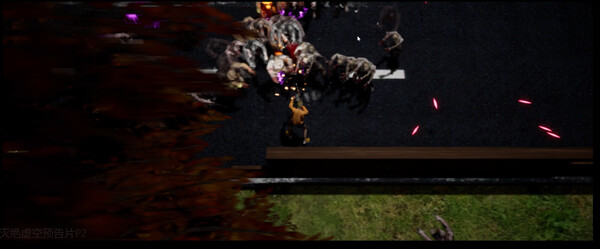 Extinction Void screenshot 3