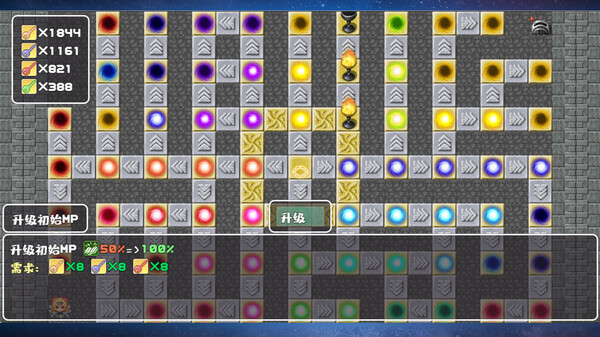 转生魔塔 screenshot 5