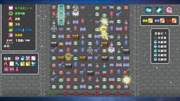 转生魔塔 screenshot 4
