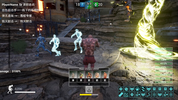 Infection Warfare screenshot 12
