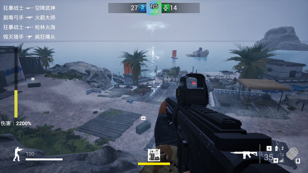 Infection Warfare screenshot 1