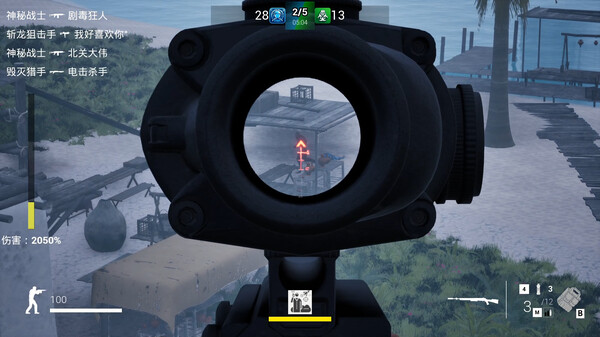 Infection Warfare screenshot 6