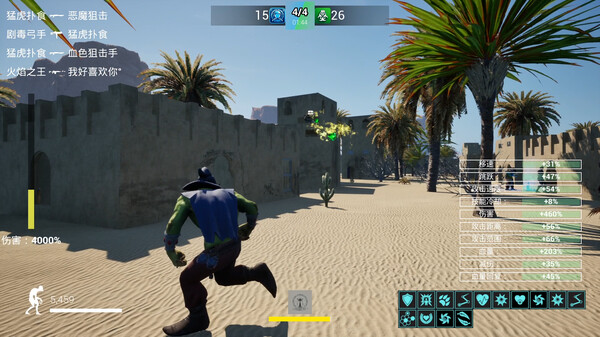 Infection Warfare screenshot 8