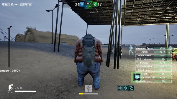 Infection Warfare screenshot 3