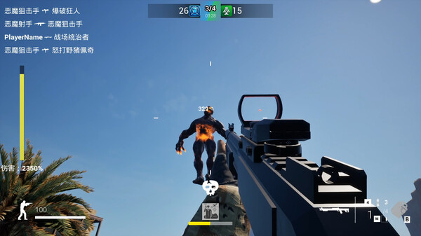 Infection Warfare screenshot 5