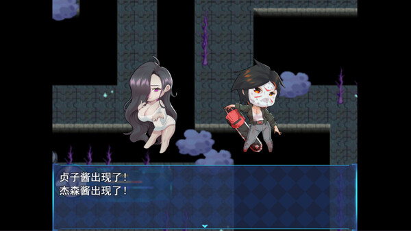 506战纪 screenshot 9