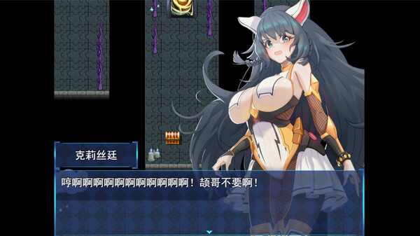506战纪 screenshot 7