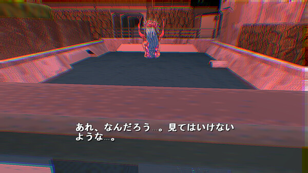 MUBOSAMA screenshot 4