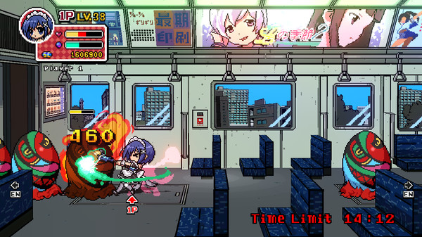 Phantom Breaker: Battle Grounds Classic screenshot 9
