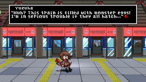 Phantom Breaker: Battle Grounds Classic screenshot 11