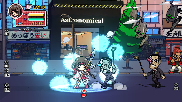 Phantom Breaker: Battle Grounds Classic screenshot 1