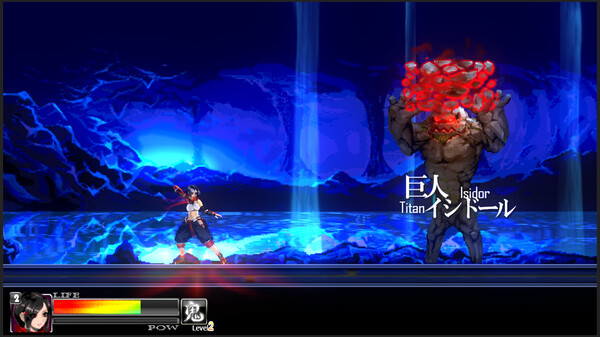 ONIBITO KIKI screenshot 4