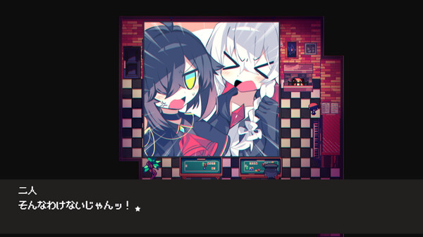 Cafe DReAMLAND screenshot 10