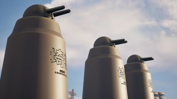 Futon and Rocket Launcher screenshot 5