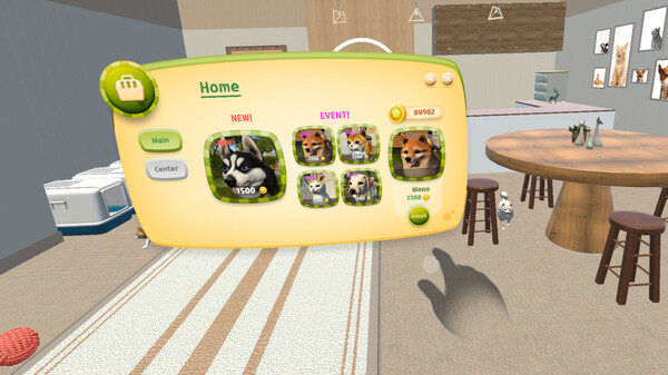 PET TOWN screenshot 4