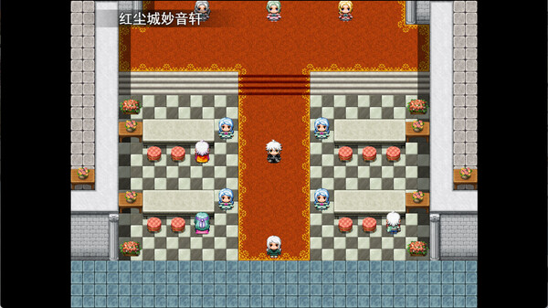 Journey to the Dao screenshot 2