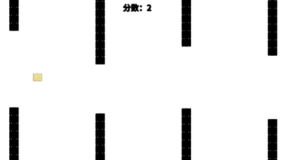 Mortality screenshot 4