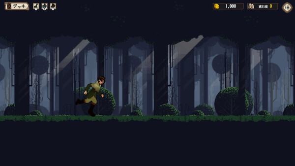Hydra Hide Land screenshot 3