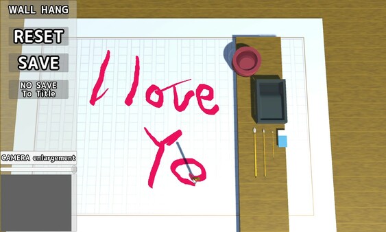 The Japanese Calligraphy screenshot 6