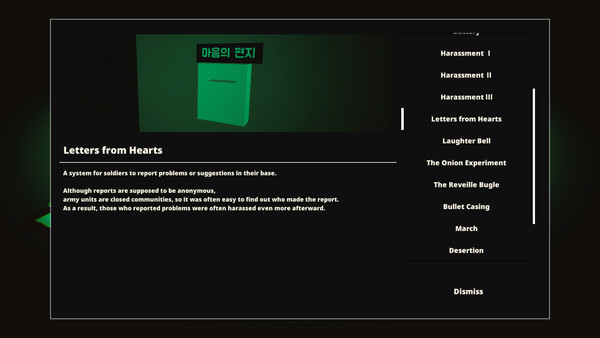 A Night Duty screenshot 5
