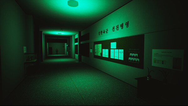 A Night Duty screenshot 2