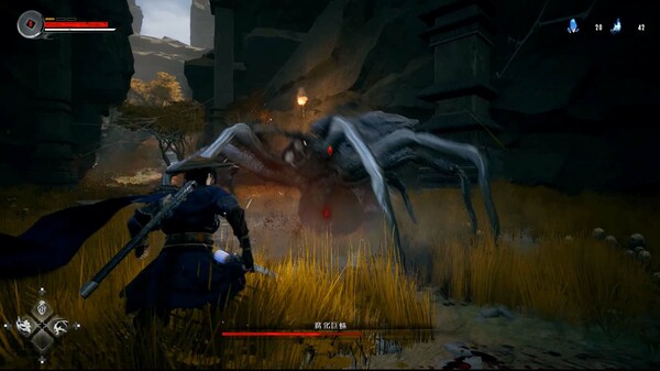 Redemption of Liuyin screenshot 5