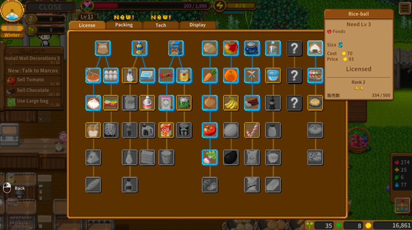 Sky End Market screenshot 7