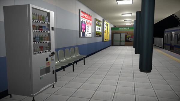 4番線 | Platform 4 screenshot 4