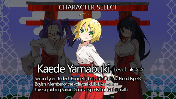 Miko Gakkou: Second Year screenshot 9