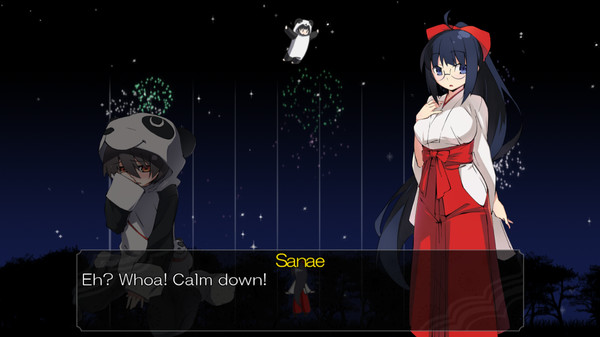 Miko Gakkou: Second Year screenshot 5