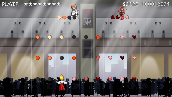Miko Gakkou: Second Year screenshot 6