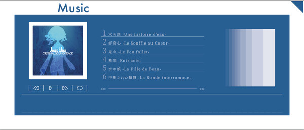 Jeux bleu screenshot 7