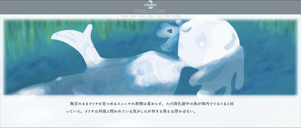 Jeux bleu screenshot 1