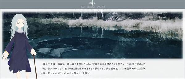 Jeux bleu screenshot 2