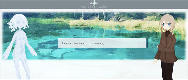 Jeux bleu screenshot 3
