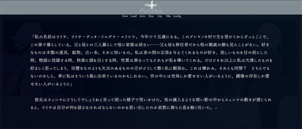 Jeux bleu screenshot 6