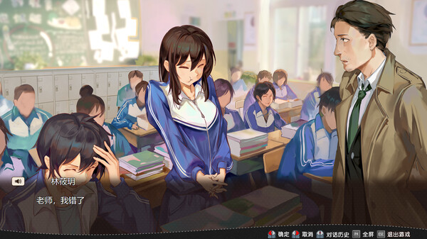 刻印战记1：法利兹传 screenshot 1