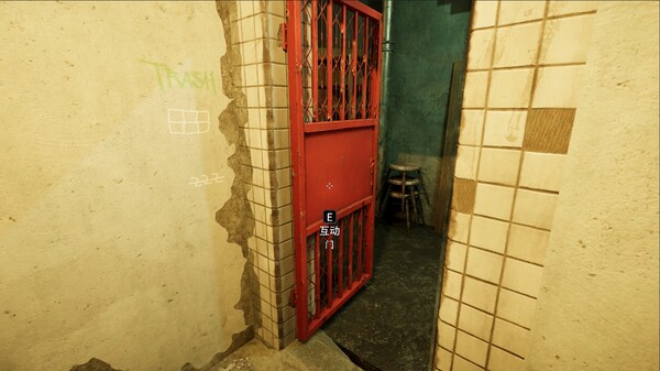Anomalies Detective screenshot 0