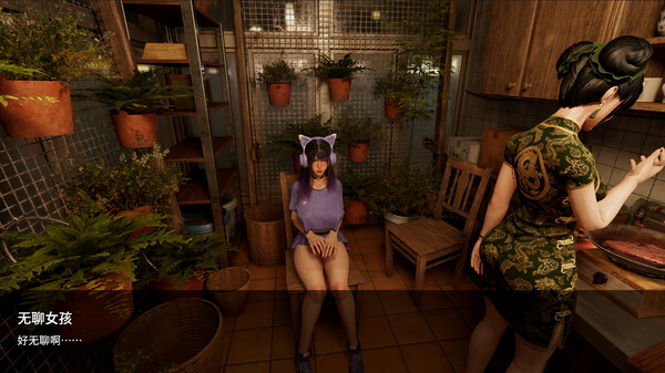 Anomalies Detective screenshot 1