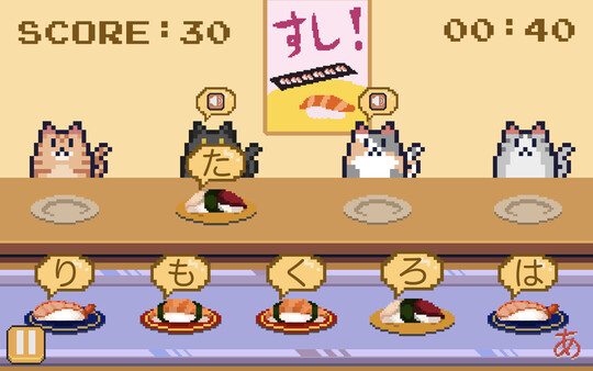 Learn Japanese Kana & Vocab with Sushi screenshot 4