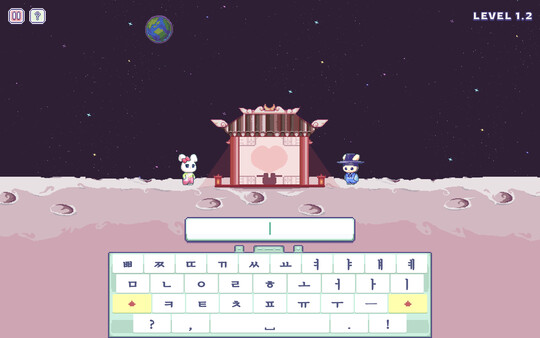 Hangul Typing Tale screenshot 6