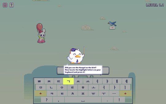 Hangul Typing Tale screenshot 1