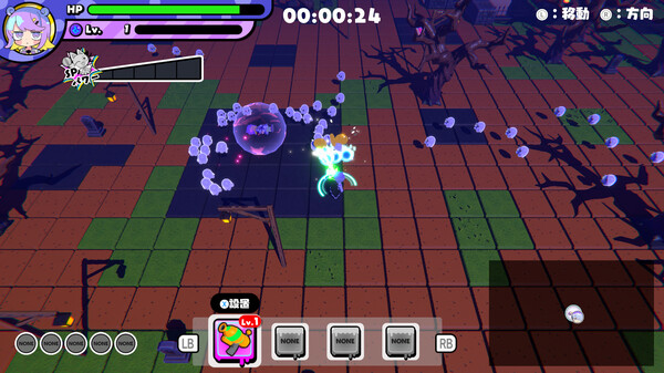 Slug's Sister Defense screenshot 1